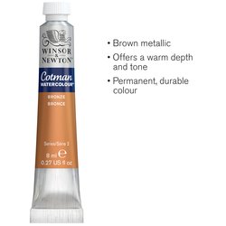 CWC 8ml tube - Bronze